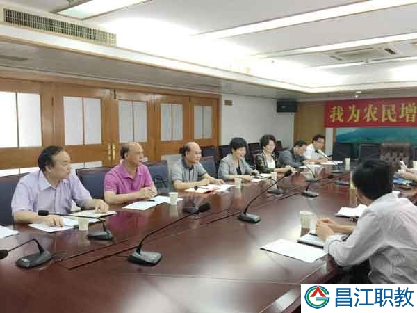 潘惠丽副厅长就农业职业教育发展与省农业厅举(图1) 潘惠丽副厅长就农业职业教育发展与省农业厅举(图1)