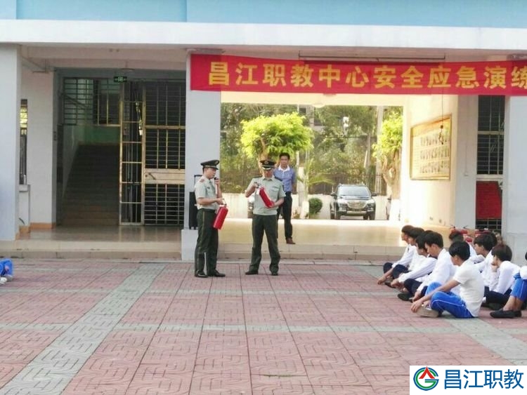 ＂珍爱生命，构建平安校园＂安全应急演练(图2)