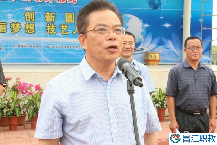 昌江职教中心“一学一做”专题系列活动(二)(图1) 昌江职教中心“一学一做”专题系列活动(二)(图1)