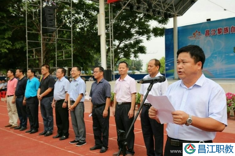 昌江职教中心“一学一做”专题系列活动(二)(图2) 昌江职教中心“一学一做”专题系列活动(二)(图2)