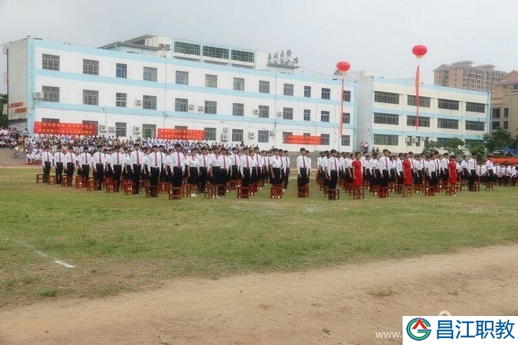 昌江职教中心“一学一做”专题系列活动(二)(图5) 昌江职教中心“一学一做”专题系列活动(二)(图5)