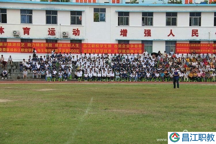 昌江职教中心“一学一做”专题系列活动(二)(图7) 昌江职教中心“一学一做”专题系列活动(二)(图7)