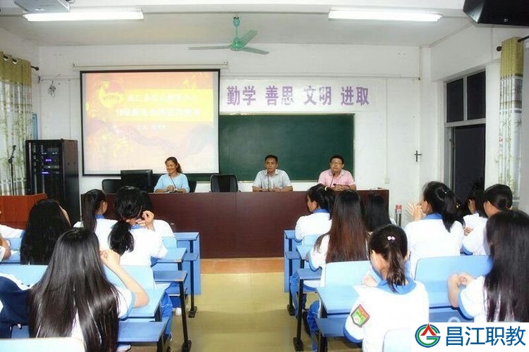 昌江县职业教育中心“一学一做”专题系列活动(图1)