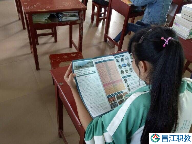 016年石碌镇学校招生宣传工作(图4)