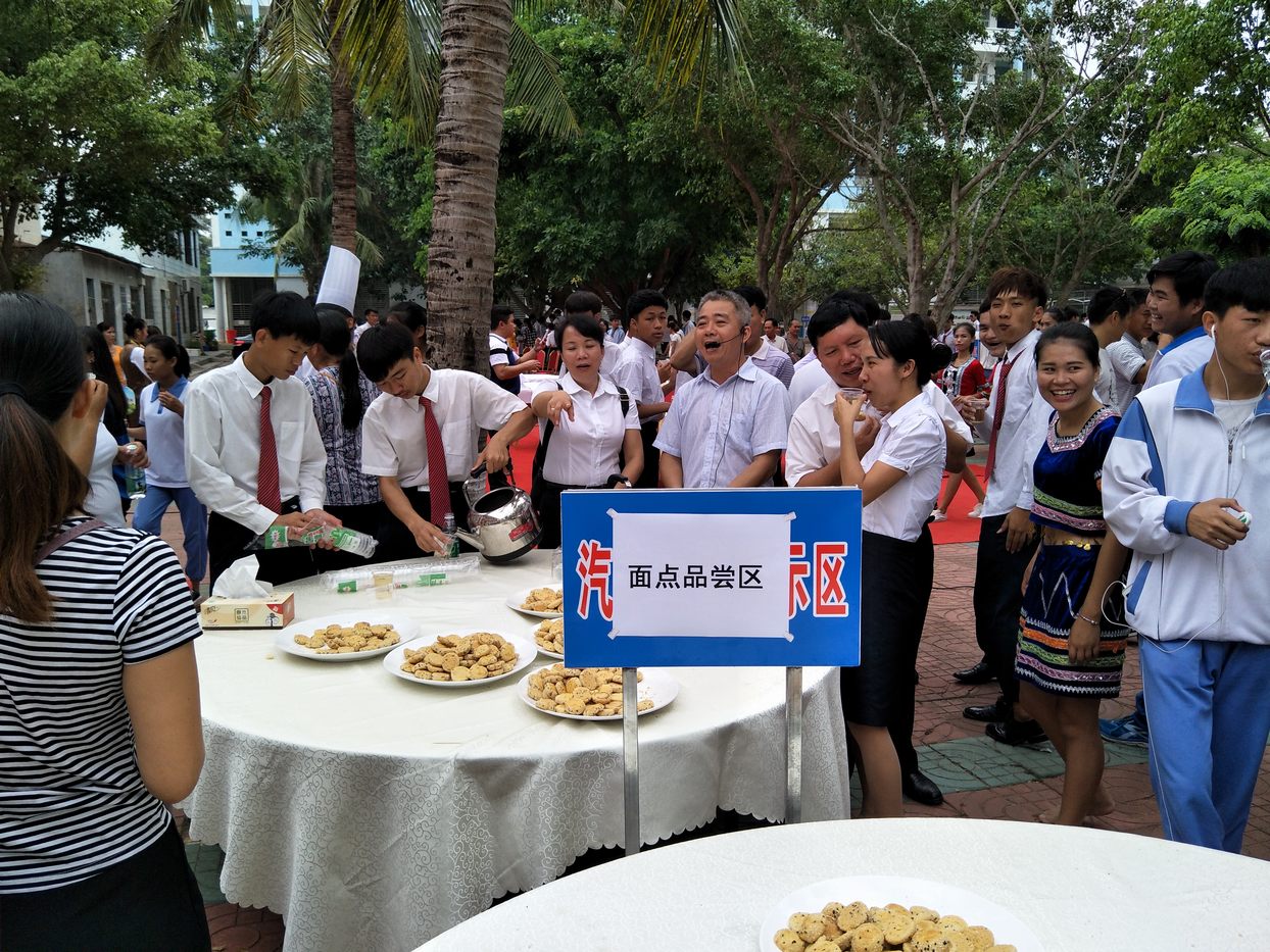 昌江县职业教育中心校园“开放日”(图4)