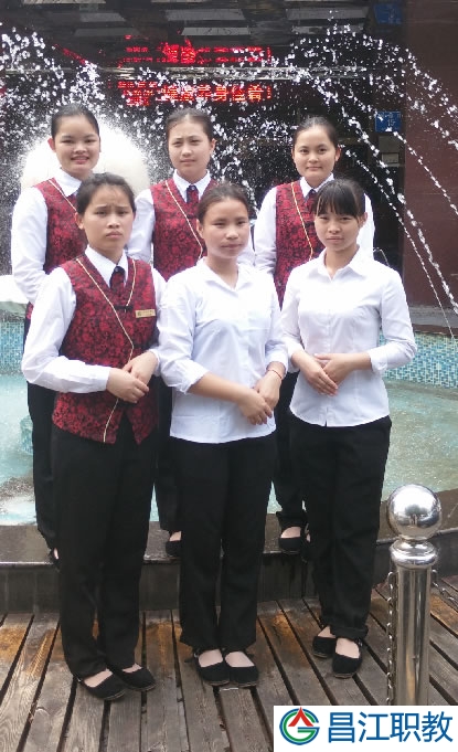 学生就业风采(图1)