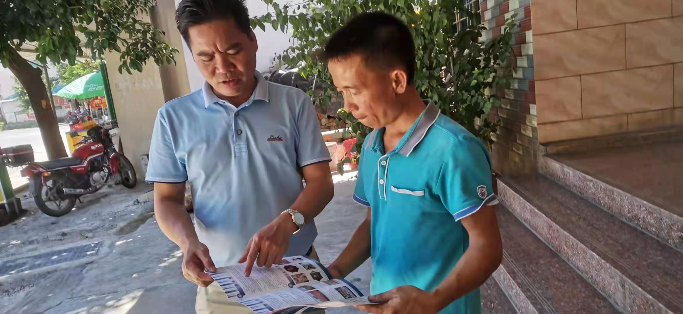 2021年秋季昌江县职业教育中心下乡招生纪实(图14)