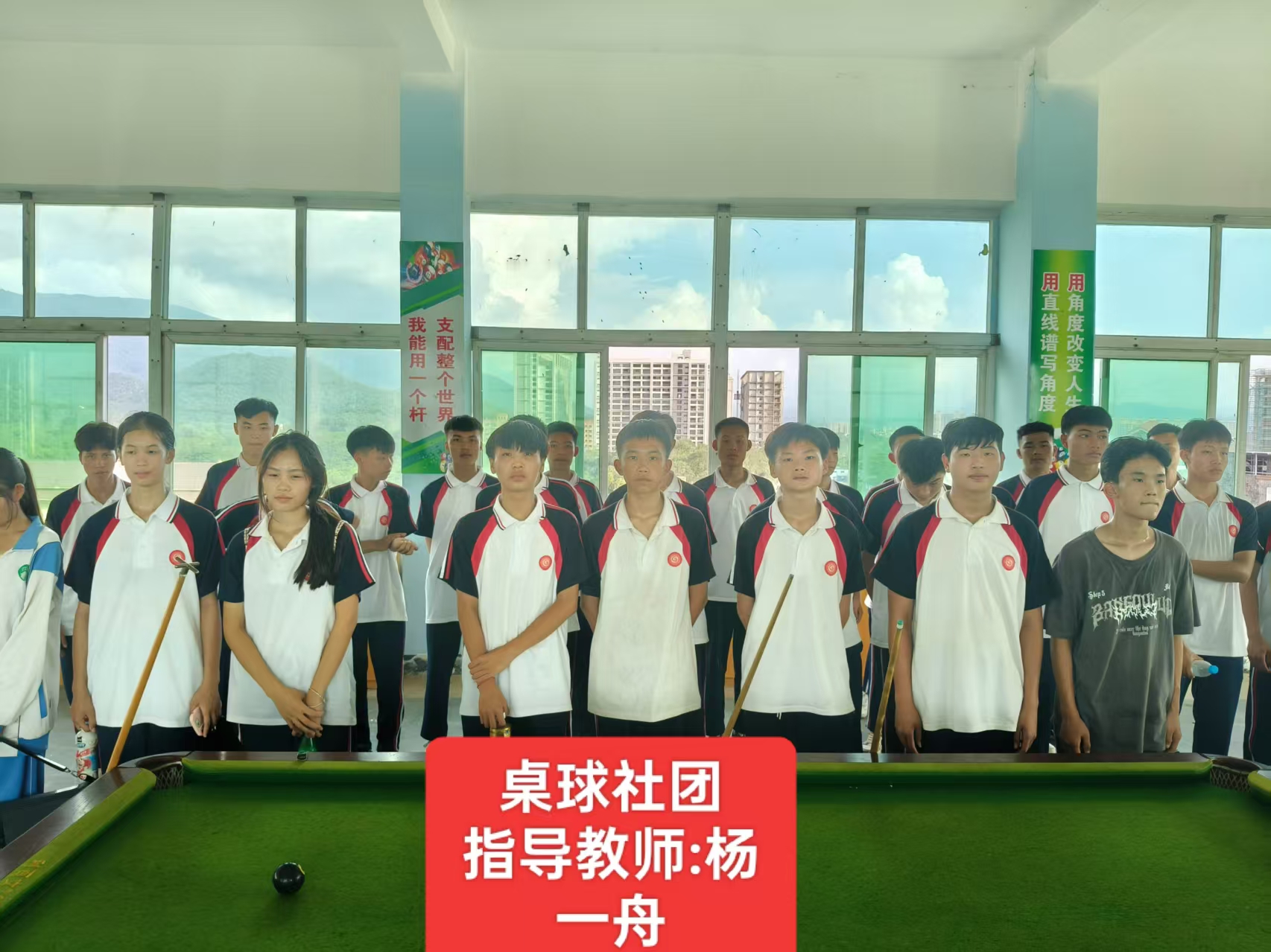 2025年昌江县职业教育中心各社团活动(图5)