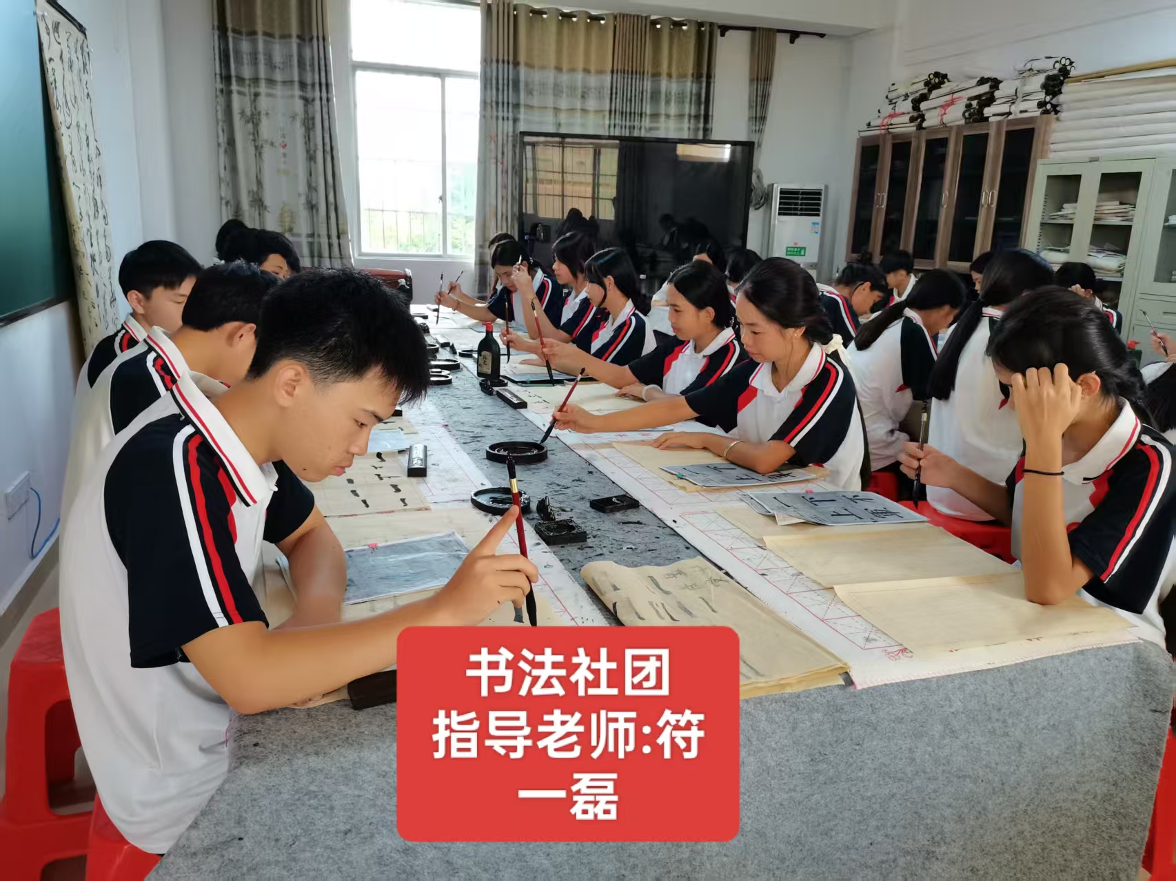 2025年昌江县职业教育中心各社团活动(图3)