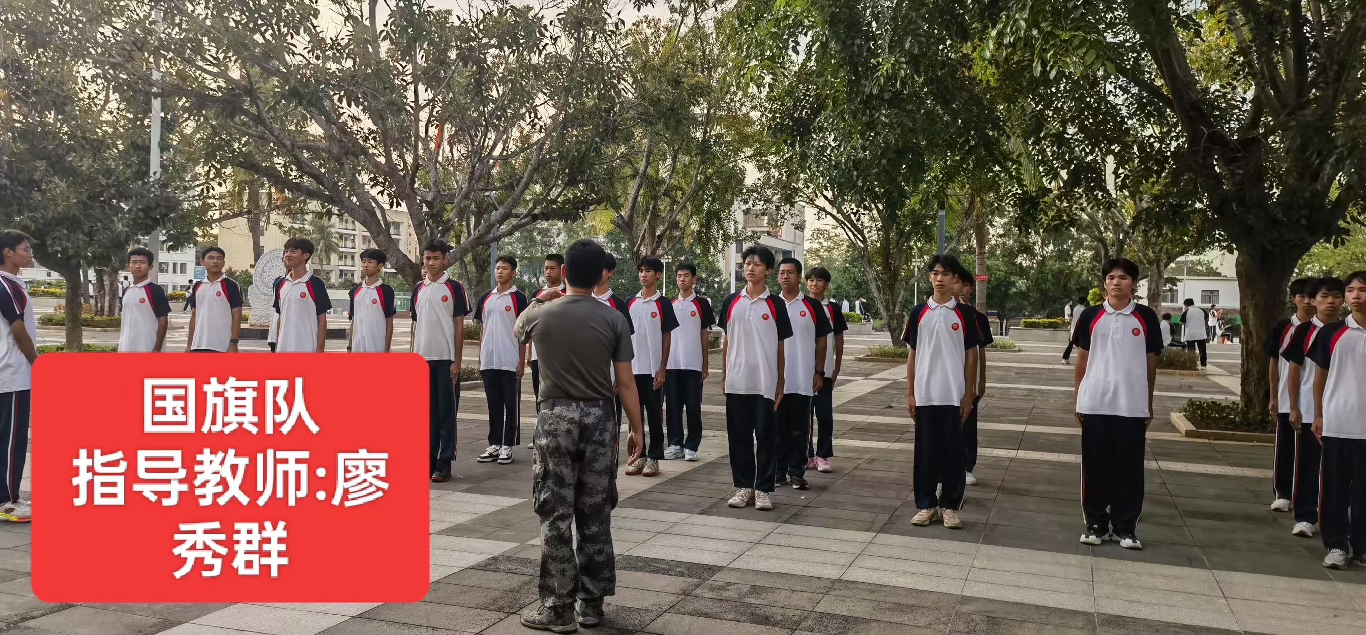 2025年昌江县职业教育中心各社团活动(图1)